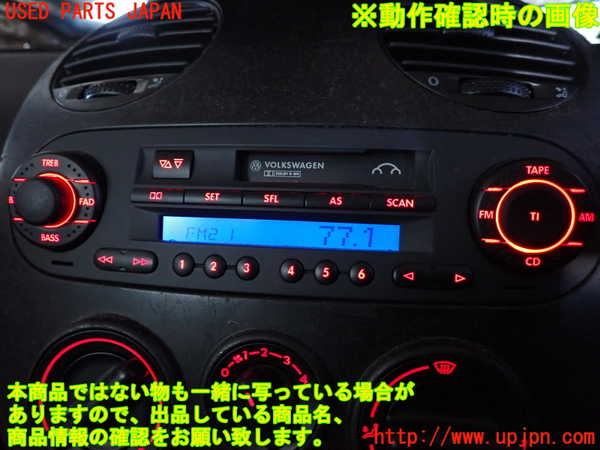 2UPJ-9234226550]VW ニュービートル(9CAWU)アンテナ 中古_5