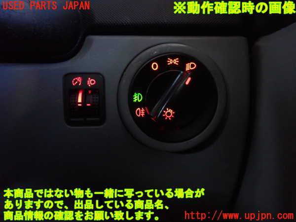 2UPJ-9234226285]VW ニュービートル(9CAWU)ライトスイッチ 中古_4