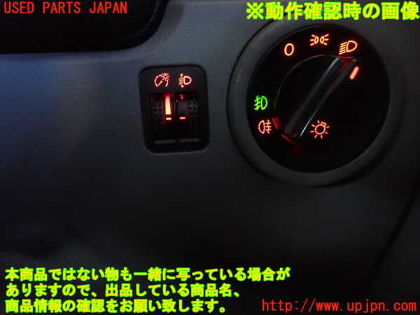 2UPJ-9234226306]VW ニュービートル(9CAWU)スイッチ1 (レベライザー) 中古_4