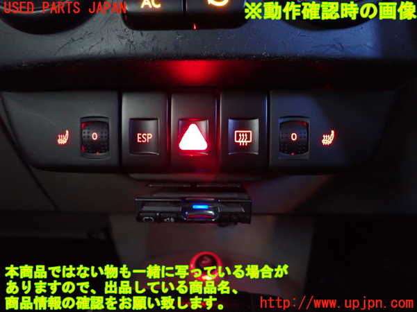 2UPJ-9234226307]VW ニュービートル(9CAWU)スイッチ2 (ESP) 中古_4