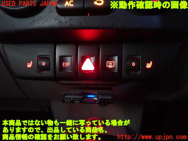 2UPJ-9234226310]VW ニュービートル(9CAWU)スイッチ5 (シート) 中古_4
