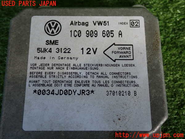 2UPJ-9234226145]VW ニュービートル(9CAWU)エアバッグコンピューター 中古_3
