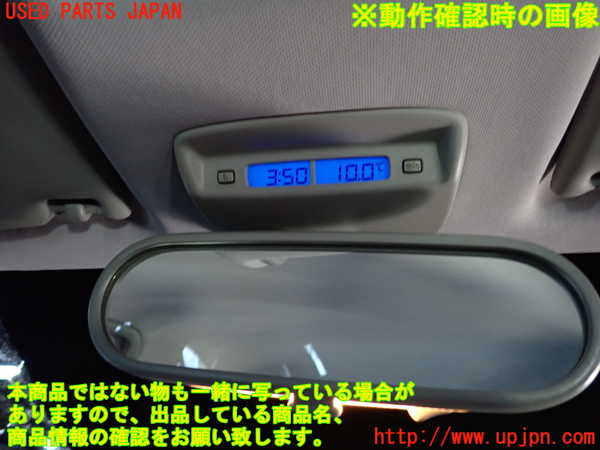 2UPJ-9234227615]VW ニュービートル(9CAWU)ルームミラー 中古_5