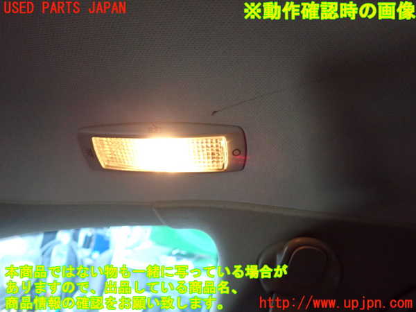 2UPJ-9234226412]VW ニュービートル(9CAWU)ルームランプ2 (左 2列目) 中古_2