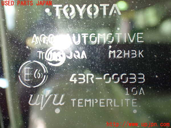 1UPJ-9234231230]ポルテ(NSP141)右前ドア 中古 AGC M2H3K 43R-00033_4