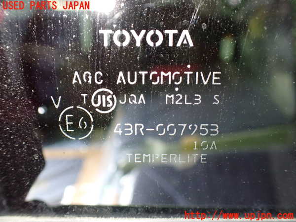 1UPJ-9234231290]ポルテ(NSP141)右後ドア 中古 AGC M2L3 43R-007953_4