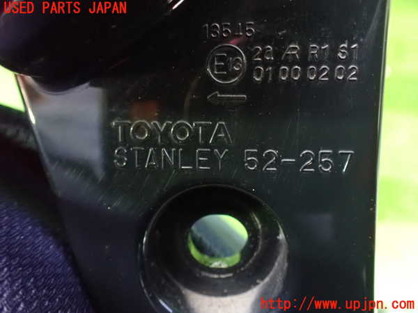 1UPJ-9234231536]ポルテ(NSP141)左テールランプ 中古_3