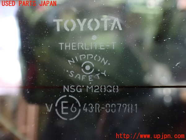 1UPJ-9234231566]ポルテ(NSP141)バックドア リアゲート ハッチ 中古 NSG M28Q8 43R-007981_4