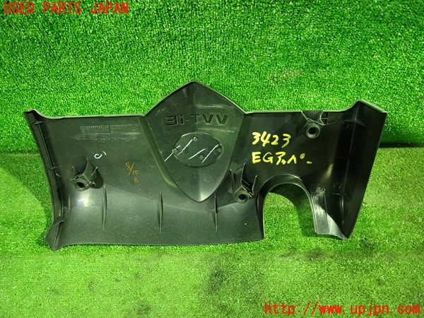 1UPJ-9234232160]ポルテ(NSP141)エンジンアッパーカバー 中古_2