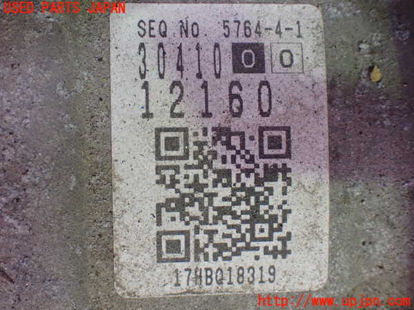 1UPJ-9234233010]ポルテ(NSP141)ミッション AT 2NR-FKE 中古_4