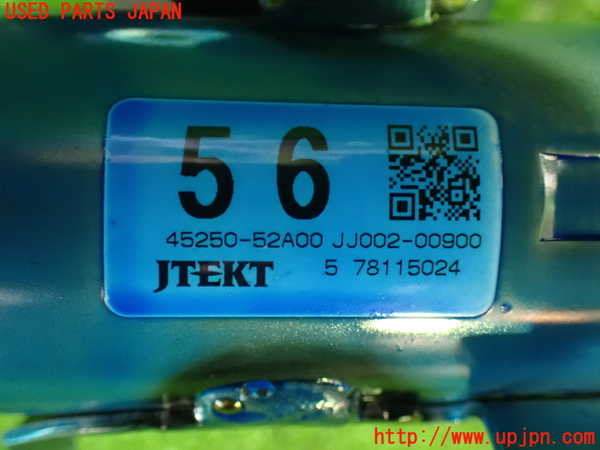 1UPJ-9234234260]ポルテ(NSP141)ステアリングシャフト 中古_5