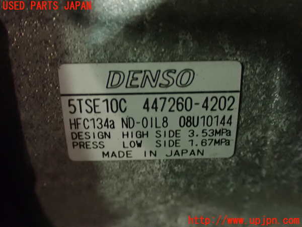 1UPJ-9234236025]ポルテ(NSP141)エアコンコンプレッサー 中古_3