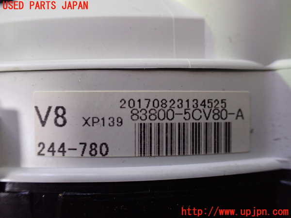 1UPJ-9234236170]ポルテ(NSP141)スピードメーター 中古_3