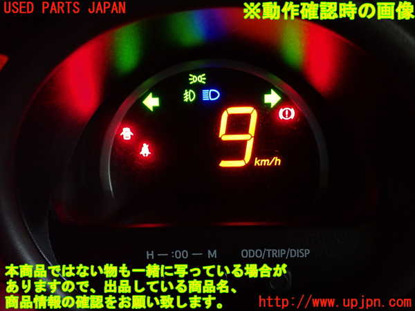 1UPJ-9234236170]ポルテ(NSP141)スピードメーター 中古_4