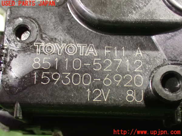 1UPJ-9234236770]ポルテ(NSP141)フロントワイパーモーター 中古_5