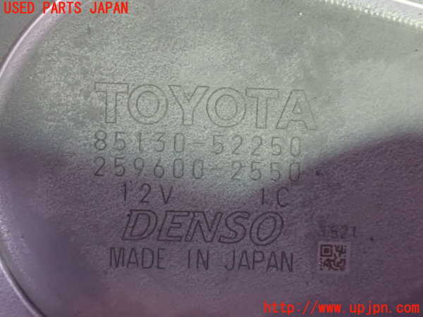 1UPJ-9234236775]ポルテ(NSP141)リアワイパーモーター 中古_3