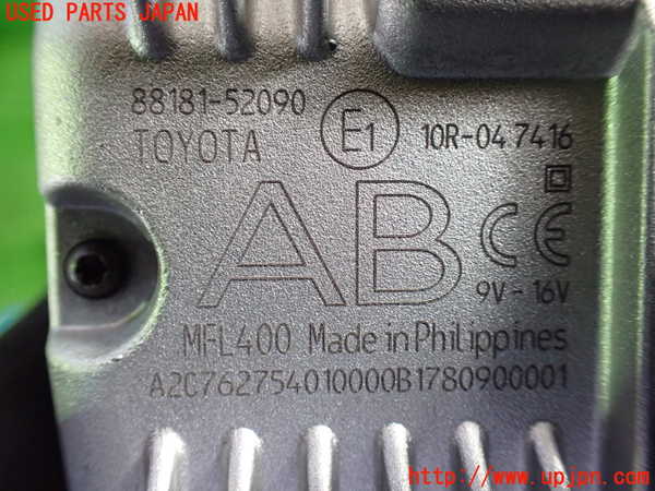 1UPJ-9234236382]ポルテ(NSP141)センサー2(カメラ) 中古_3