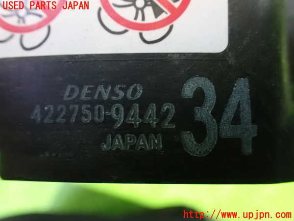 1UPJ-9234236836]ポルテ(NSP141)電動ファン1 中古_3