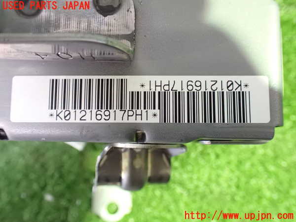 1UPJ-9234237870]ポルテ(NSP141)助手席側エアバッグカバー 中古_3