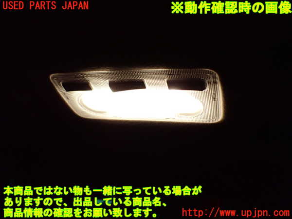 1UPJ-9234236411]ポルテ(NSP141)ルームランプ1 中古_2