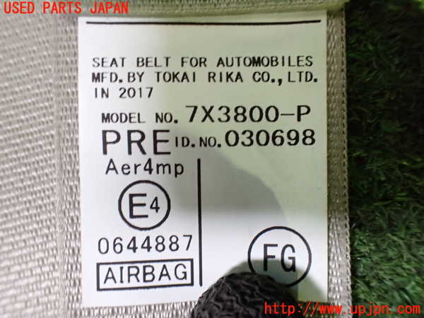 1UPJ-9234237045]ポルテ(NSP141)運転席シートベルト 中古_3