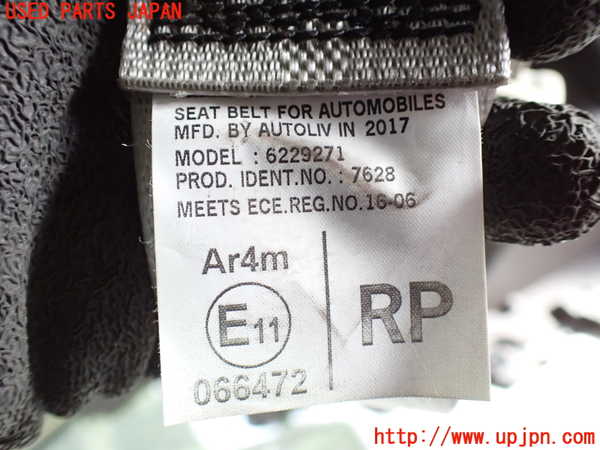 1UPJ-9234237155]ポルテ(NSP141)右2列目シートベルト 中古_3