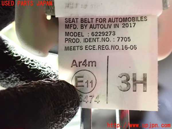1UPJ-9234237135]ポルテ(NSP141)真中2列目シートベルト 中古_3