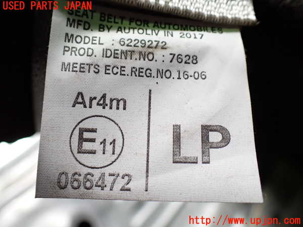 1UPJ-9234237185]ポルテ(NSP141)左2列目シートベルト 中古_3