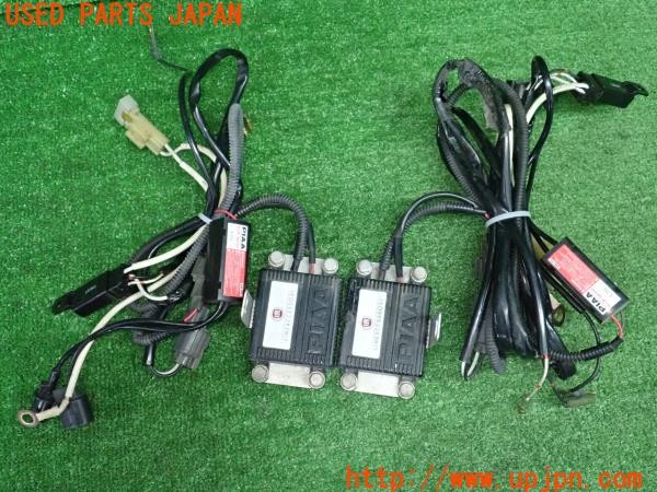 3UPJ=9234240505]フィアット 500(31209)純正 バラスト イグナイター 中古_2