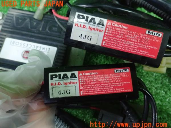 3UPJ=9234240505]フィアット 500(31209)純正 バラスト イグナイター 中古_4