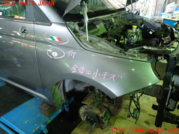 5UPJ-9234241080]フィアット・500(31209)右前フェンダー 中古_2