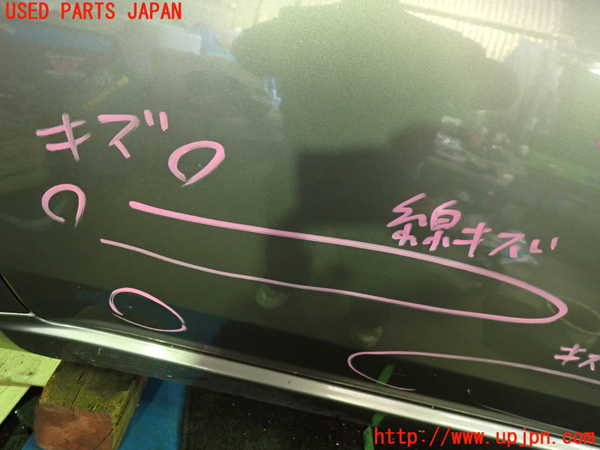 5UPJ-9234241260]フィアット・500(31209)左ドア 中古_3
