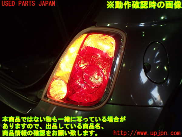 5UPJ-9234241530]フィアット・500(31209)右テールランプ 中古_5
