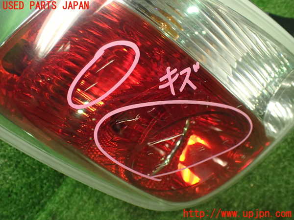 5UPJ-9234241536]フィアット・500(31209)左テールランプ 中古_2