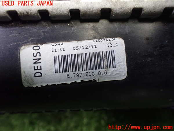 5UPJ-9234242321]フィアット・500(31209)ラジエーター1 中古_5