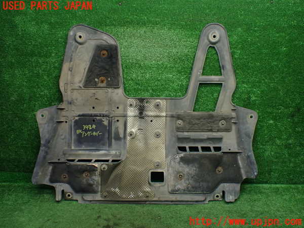 5UPJ-9234242170]フィアット・500(31209)エンジンアンダーカバー 中古_4