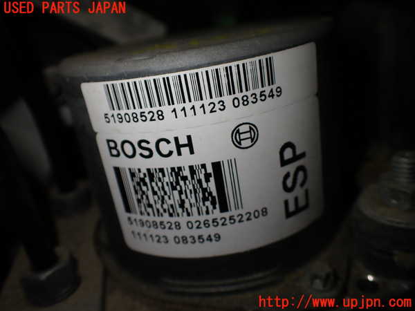 5UPJ-9234244040]フィアット・500(31209)ABSアクチュエーター 中古_3