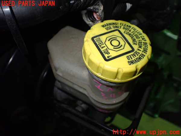 5UPJ-9234244050]フィアット・500(31209)ブレーキマスターシリンダー 中古_3