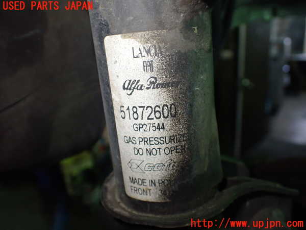 5UPJ-9234245015]フィアット・500(31209)右フロントストラット 中古_4