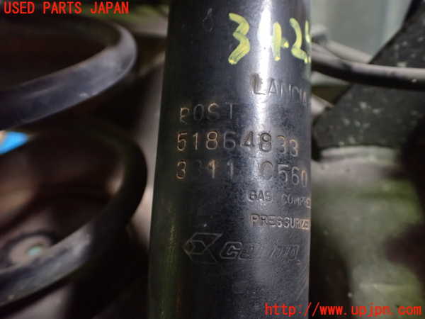 5UPJ-9234245070]フィアット・500(31209)右リアショックアブソーバー 中古_3