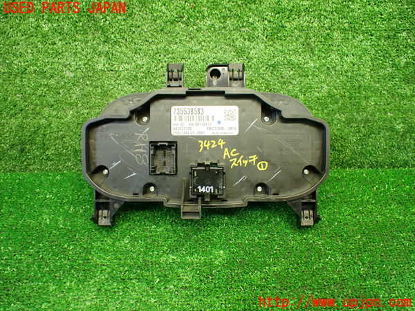 5UPJ-9234246066]フィアット・500(31209)エアコンスイッチ1 中古_2