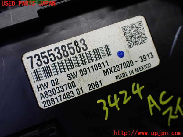 5UPJ-9234246066]フィアット・500(31209)エアコンスイッチ1 中古_3