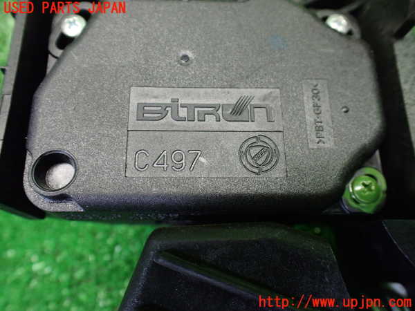 5UPJ-9234246381]フィアット・500(31209)センサー1 中古_5