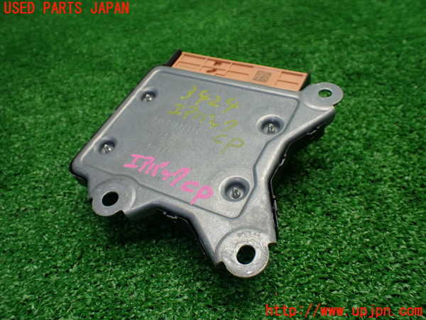 5UPJ-9234246145]フィアット・500(31209)エアバッグコンピューター 中古_2