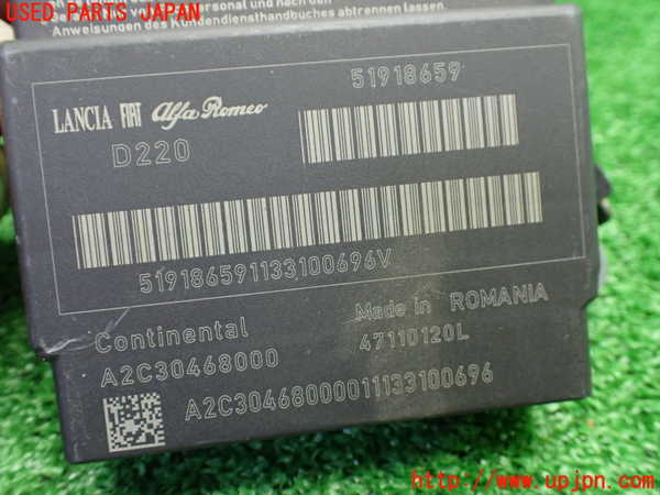 5UPJ-9234246145]フィアット・500(31209)エアバッグコンピューター 中古_3