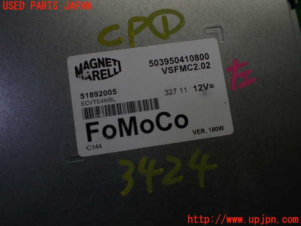 5UPJ-9234246146]フィアット・500(31209)コンピューター1 中古_3