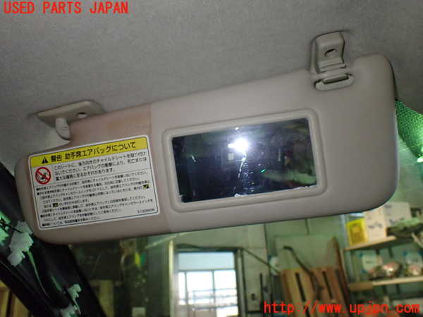 5UPJ-9234247630]フィアット・500(31209)室内サンバイザー左側 中古_2