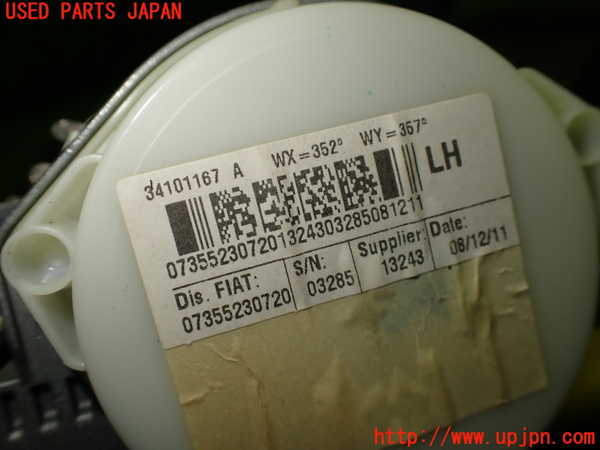 5UPJ-9234247075]フィアット・500(31209)助手席シートベルト 中古_4