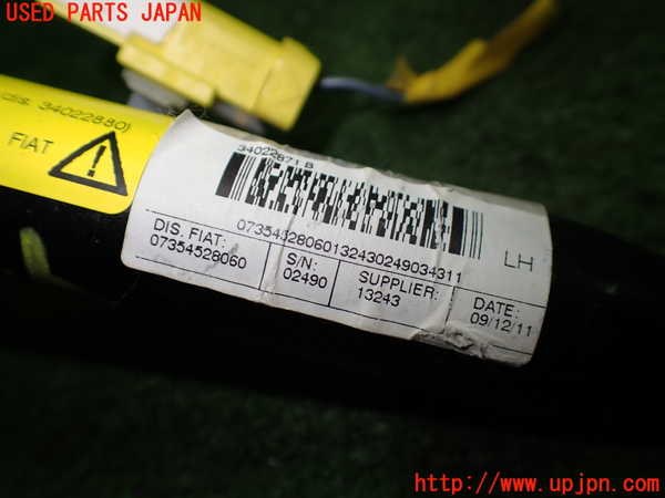 5UPJ-9234247075]フィアット・500(31209)助手席シートベルト 中古_5