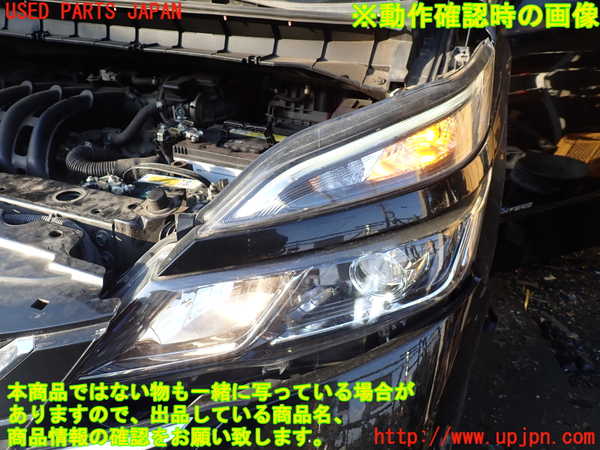 1UPJ-9234251132]セレナ(GFC27)左ヘッドライト LED 中古_5